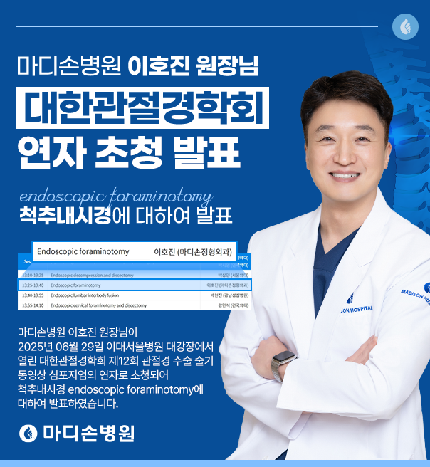 3b59ec6a4341d33f509063db3fbfcad0_1751342867_1361.png
