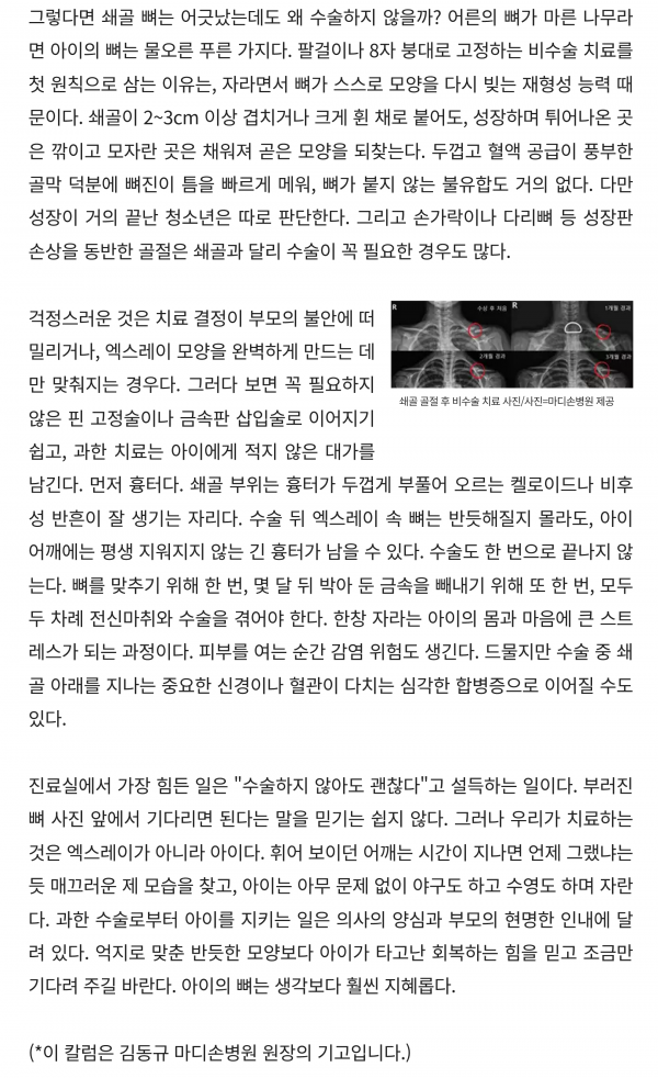 cc206864bfe7dc04cb82fbe6815c0ff6_1792118690_3433.png
